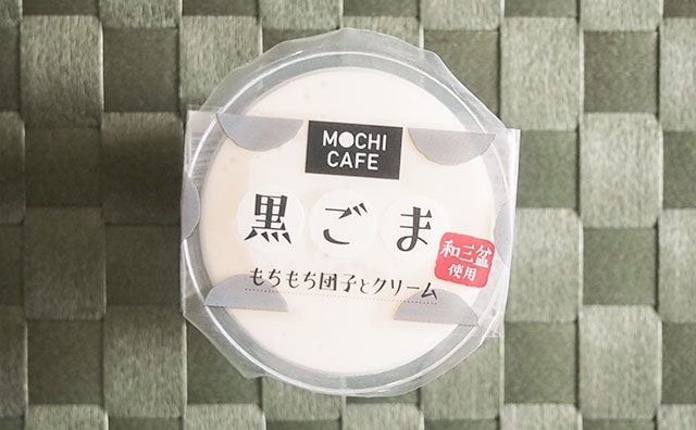 183kcal！ローソンのもちもちスイーツに「黒ごま」が仲間入り！