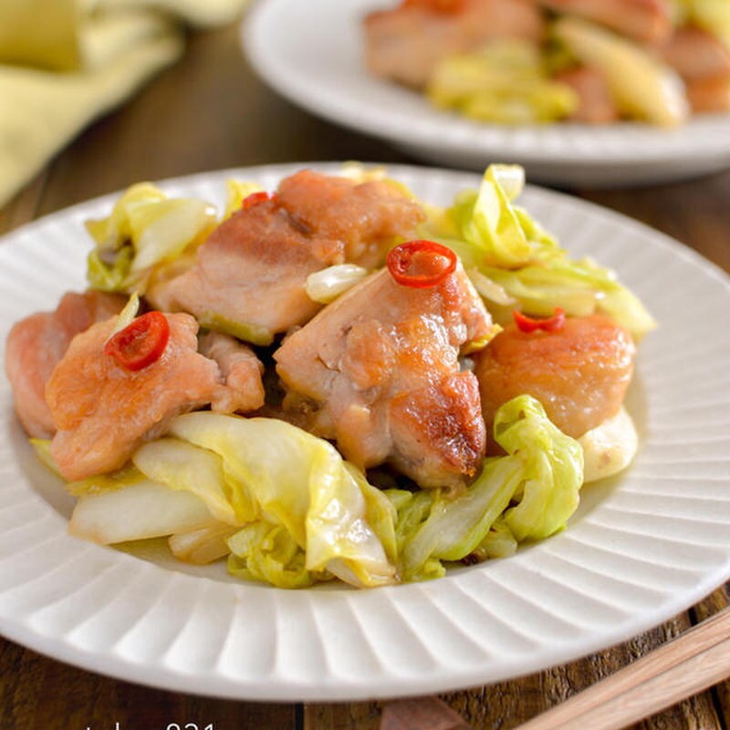 食材ふたつ！主役おかず「鶏もも肉とキャベツの炒め物」