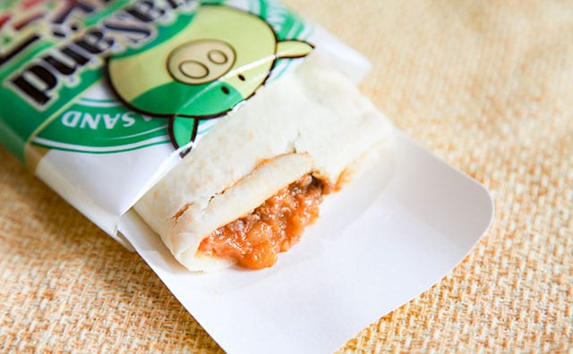 まさかのわさビーフ！ファミマのピザサンドに限定新商品！