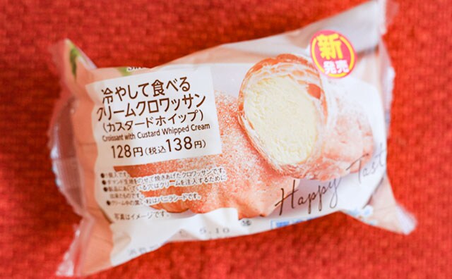 クリームだだ漏れ！バター香りまくり！ファミマ人気スイーツに新作登場！