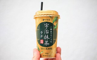 「マジでうまい」ファミマの「宇治抹茶ラテ」はゴクゴク飲める！