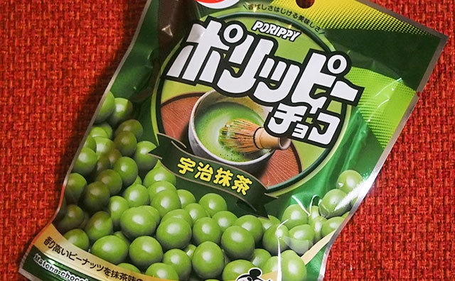 「バクバクいけちゃう」数量限定「ポリッピー」が激ウマすぎてやばい！