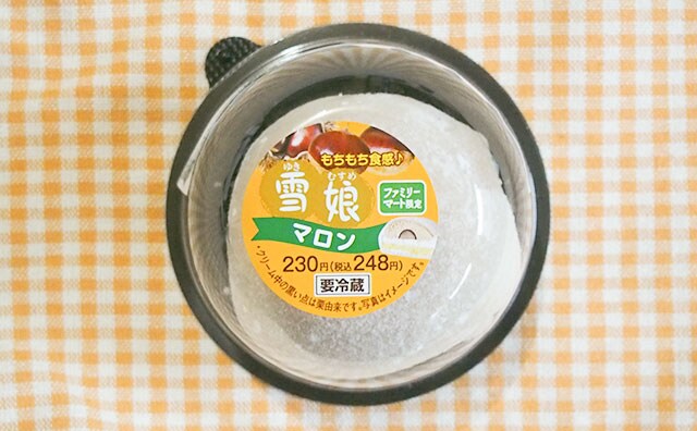 ファミマだけ！あの人気もちもちスイーツに限定フレーバーが出た！！