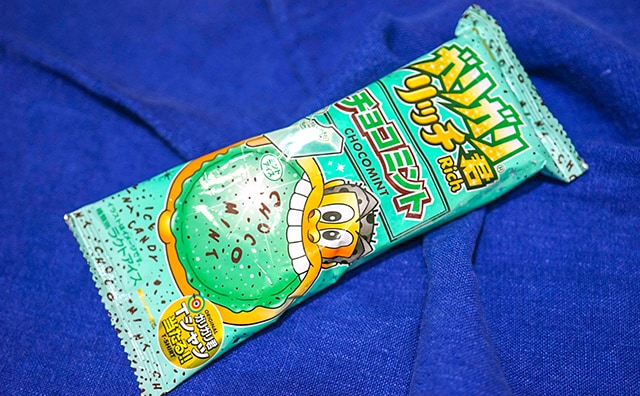 「買い占めた」「相変わらずウマイ」箱買いしたいアイスが今年も復活した！