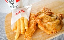 最大720円引き！期間限定でケンタッキーが安すぎる！