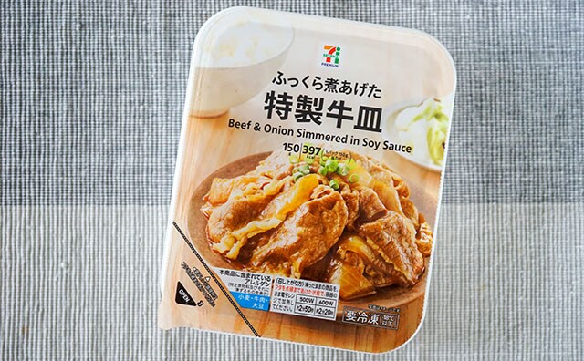 レンチン3分で激ウマ!セブンの冷食が便利すぎて常備したい!!