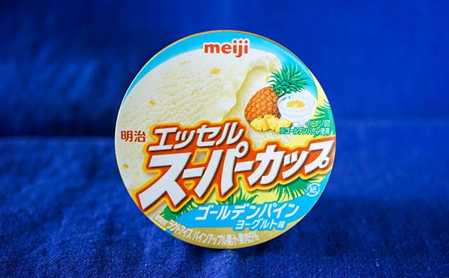 【果肉入り】このアイス、完全に夏仕様！！