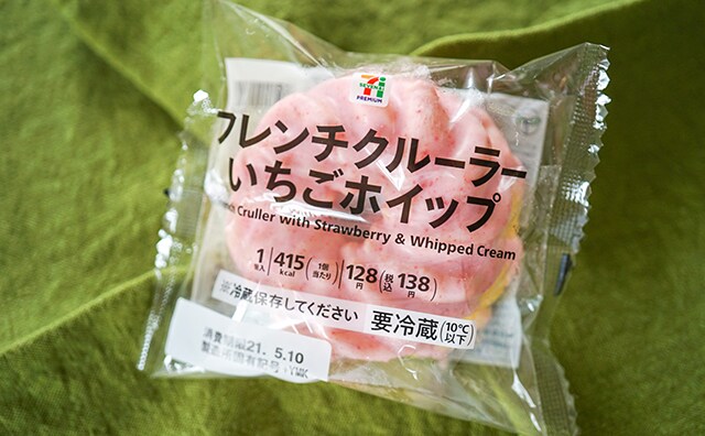 「ボリュームがある」「カロリー爆弾」セブンの安価スイーツがウマ！