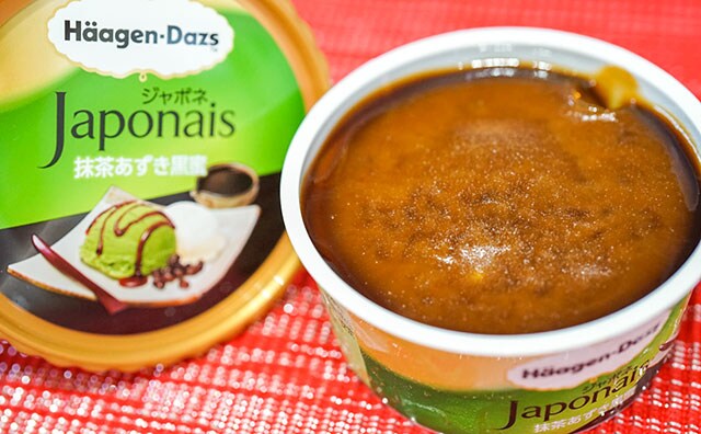 【セブン限定】小さいカップに4つのウマイが詰まってて激ウマ！！