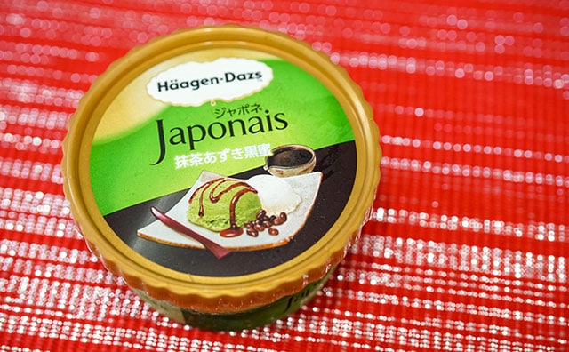 【セブン限定】小さいカップに4つのウマイが詰まってて激ウマ！！