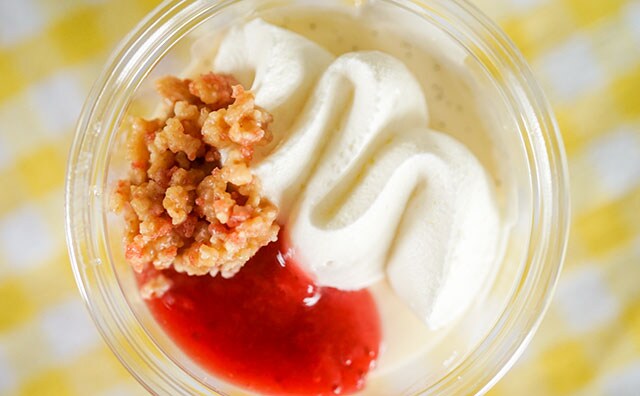 これは反則！セブン新作スイーツはカップの底が超うまい！