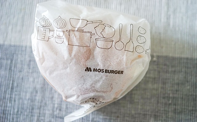 モスの新作バーガー、たった30円高いだけなのに超贅沢な味がした！