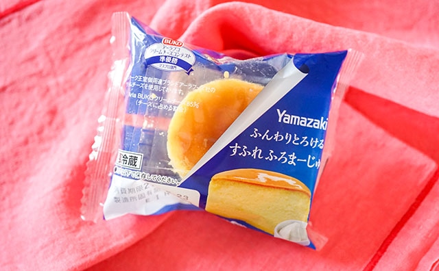 【ヤマザキ】絶賛されまくっていた激ウマスイーツを久々に発見!