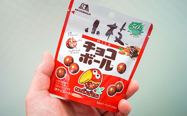 誰もが知ってるあの菓子同士が初コラボでめちゃウマ！