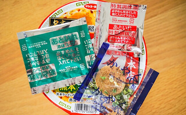 「毎日食べたい」「クオリティ高い」人気店の味を再現したカップ麺がウマッ!