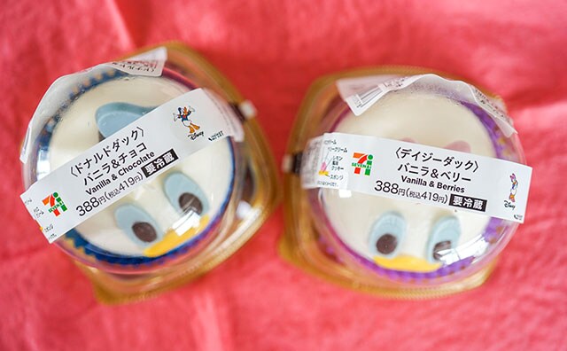 セブンの新スイーツ、見た目も味も100点満点！