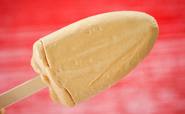 セブンのこのアイス、激ウマだからパッケージに騙されないで！！