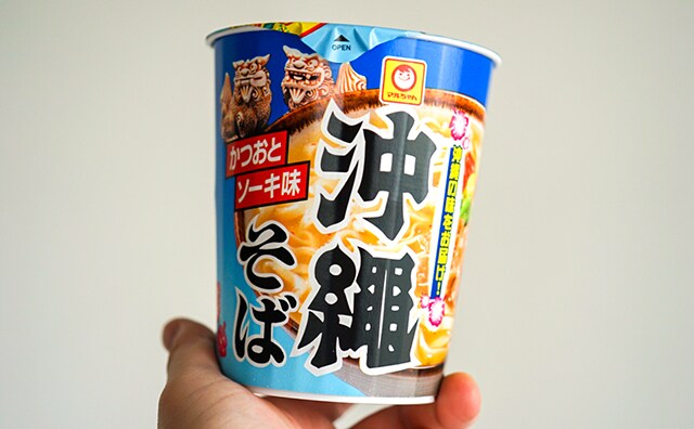 地域限定の人気カップ麺が全国発売に!有り難すぎる!