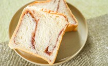 【朗報】セブンの安くておいしいパンが再販されたっぽいぞ！！