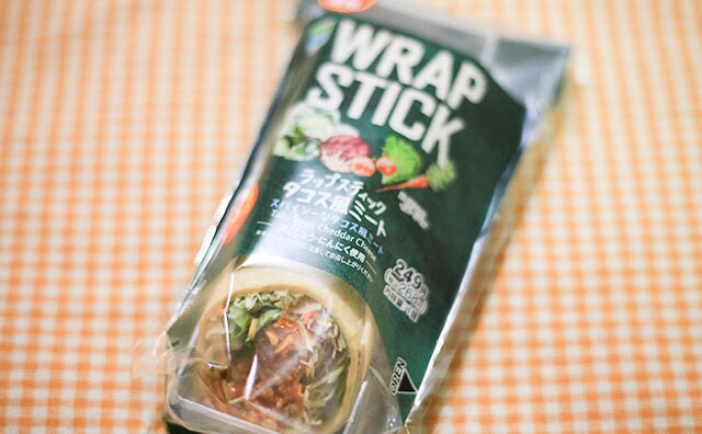 ファミマ新商品は、おいしくてボリューミーなのに罪悪感なし!?