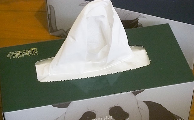 全3種！『呪術廻戦』ver.の鼻セレブは集めたくなるかわいさ！