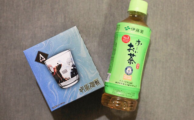 ローソン限定！『呪術廻戦』のクリアカップは全4種！