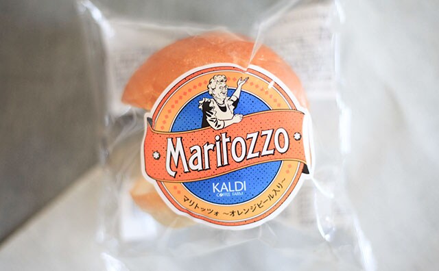 【カルディ】冷凍庫埋め尽くしたい!念願の「マリトッツォ」食べてみたらドハマリした