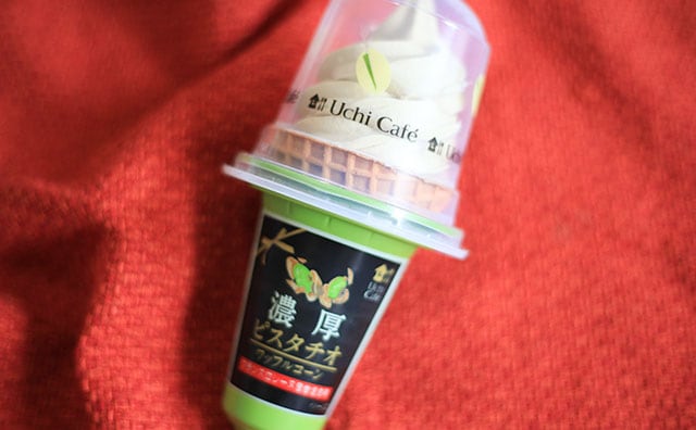 【6/1発売】数量限定！ローソンでピスタチオ好き歓喜のアイス見つけた！