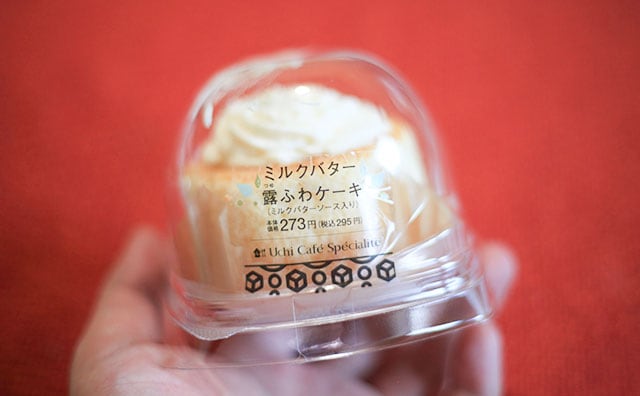 ローソンさすが…!ふわっと濃厚な新作スイーツがただただおいしい!!