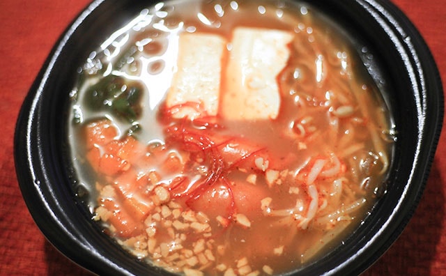 【不安】なんとなく怖いけどカラムーチョスープを食べてみたら…