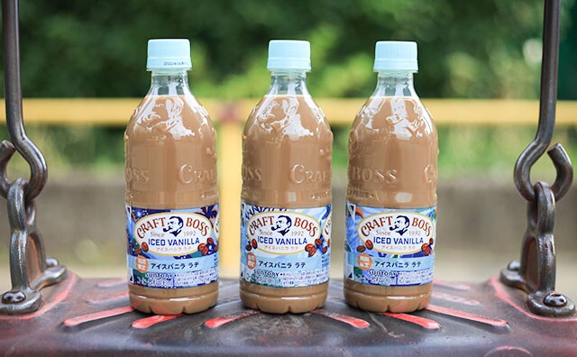クラフトボス史上初の期間限定品!この1本に夏がギュッと詰まってます!!