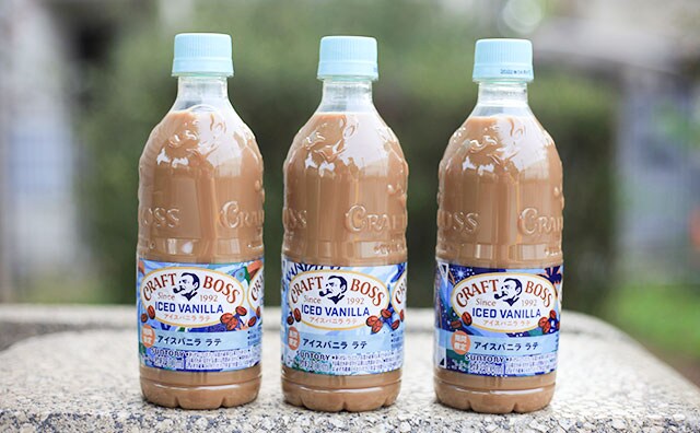 クラフトボス史上初の期間限定品!この1本に夏がギュッと詰まってます!!