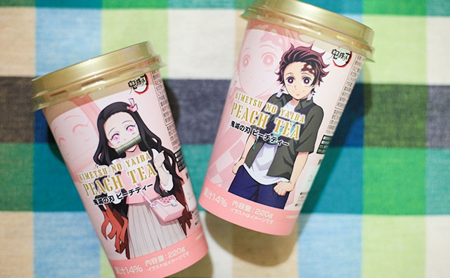 まだまだ「鬼滅」がアツい!? ローソンで鬼滅コラボのピーチティーが出たよ!