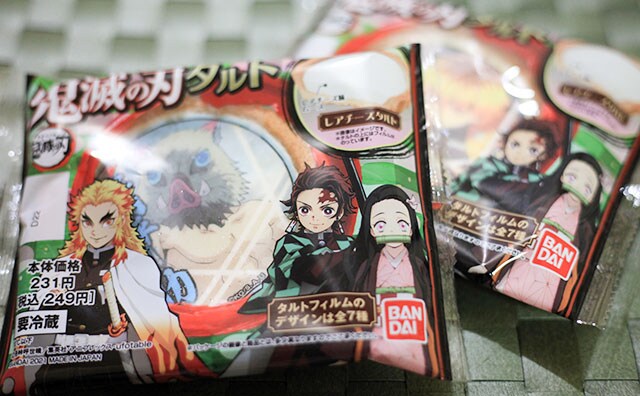 全部で7種類!『鬼滅の刃』コラボのタルト、かっこよくておいしいよ!