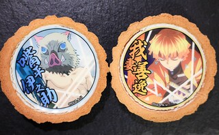 全部で7種類！『鬼滅の刃』コラボのタルト、かっこよくておいしいよ！