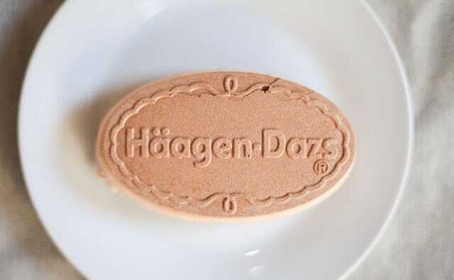 コーヒーがほのかに香る!ハーゲンダッツの新作、チェック済み?