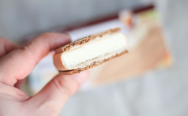 コーヒーがほのかに香る!ハーゲンダッツの新作、チェック済み?