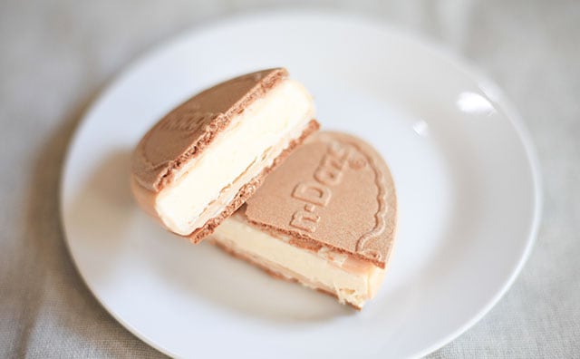 コーヒーがほのかに香る!ハーゲンダッツの新作、チェック済み?