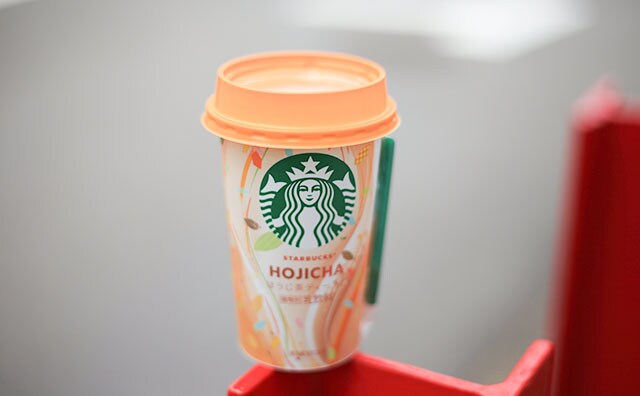 夏限定!スタバチルドカップの新作は香り豊かなほうじ茶!!