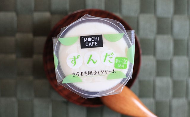 【ローソン新商品】めっちゃミルキー！「もちカフェ」新作はずんだ！