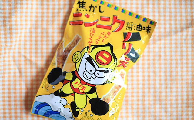 パンチがすごい！カルディのにんにく系やみつきスナックとは？