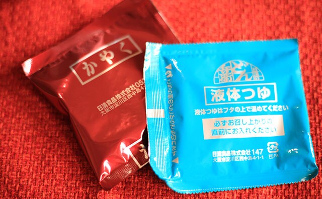 だしのうまみ！最後の一滴まで飲み干したい「どん兵衛」新商品