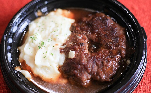 黒毛和牛100%!この贅沢ハンバーグ、松屋で食べられます!