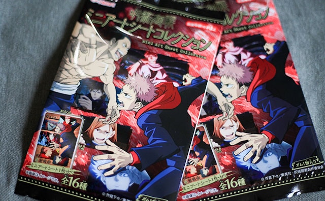 勉強がはかどる？『呪術廻戦』の下敷きが220円で買えるの!?