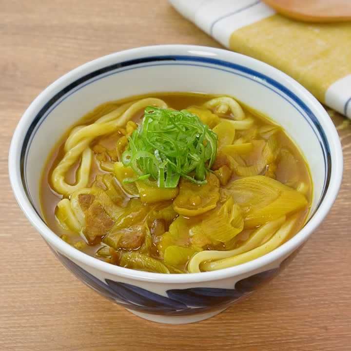 食欲そそる♪カレー粉で作る！基本のカレーうどん