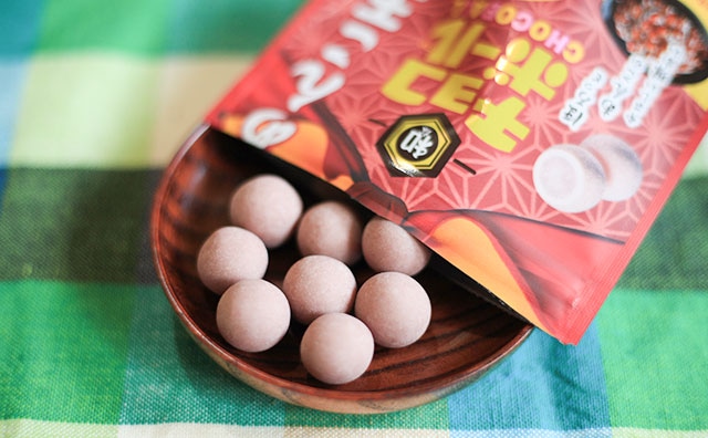 ファミマ先行・数量限定！「和なチョコボール」がほろっとウマイ！！