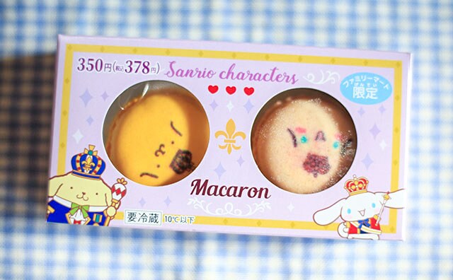 6/8発売！ファミマ限定！サンリオの人気ツートップがスイーツに！！