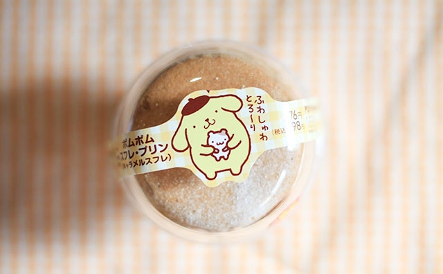 ファミマ人気スイーツと人気キャラが夢のコラボ！見た目も味もよし！