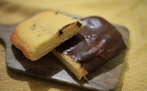 【良コスパ】「ガブリチョコ」って何!? ファミマの120円パンがおいしかった！