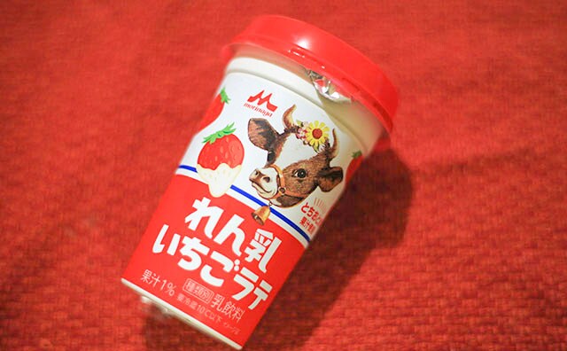 「うますぎ!」と話題!練乳好き歓喜のドリンクがファミマから出た!